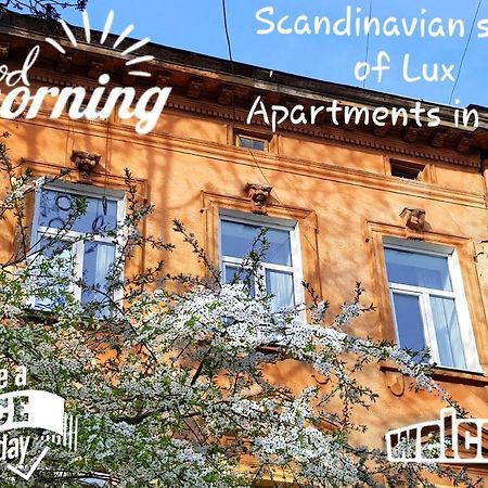 Scandinavian Style Of Lux Apartments In Лвив Екстериор снимка