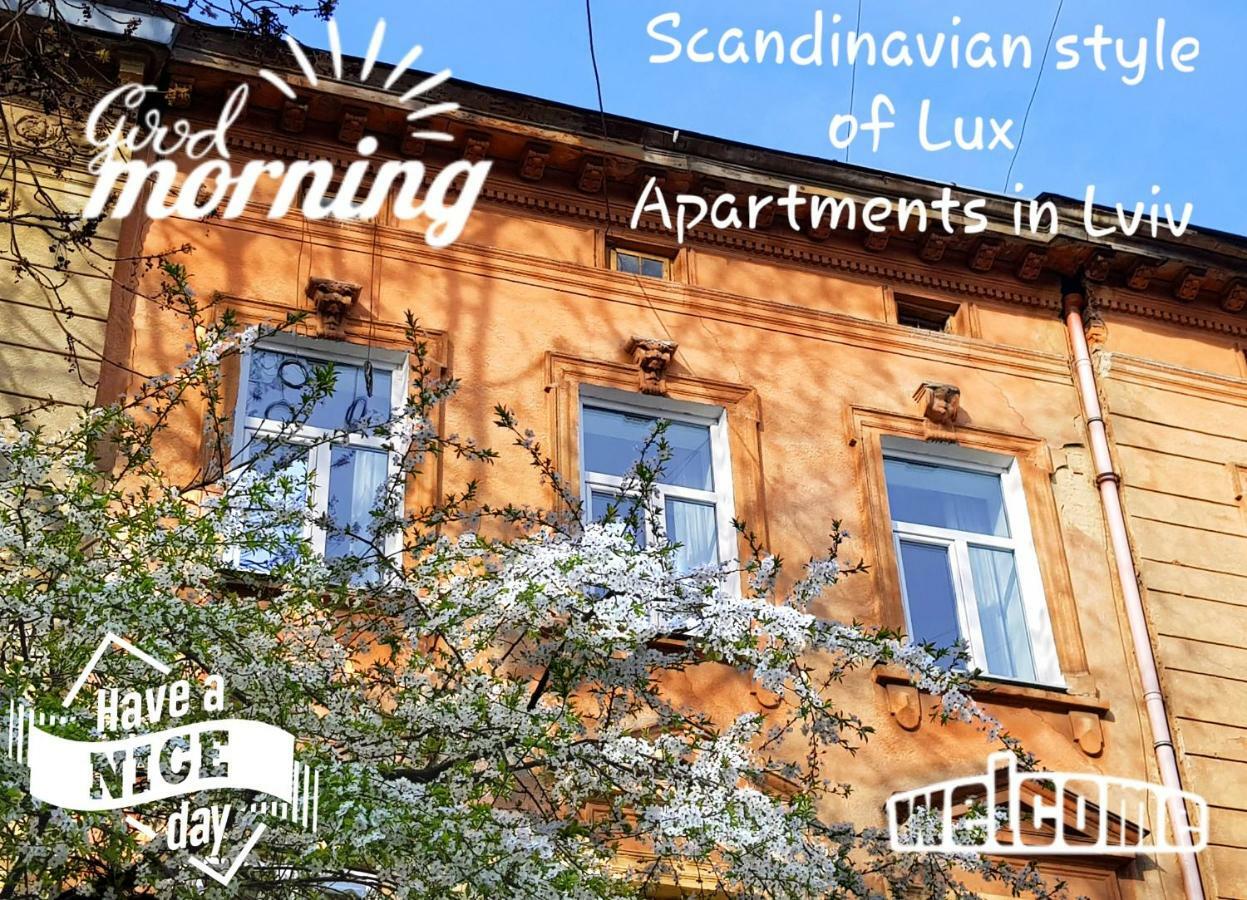 Scandinavian Style Of Lux Apartments In Лвив Екстериор снимка
